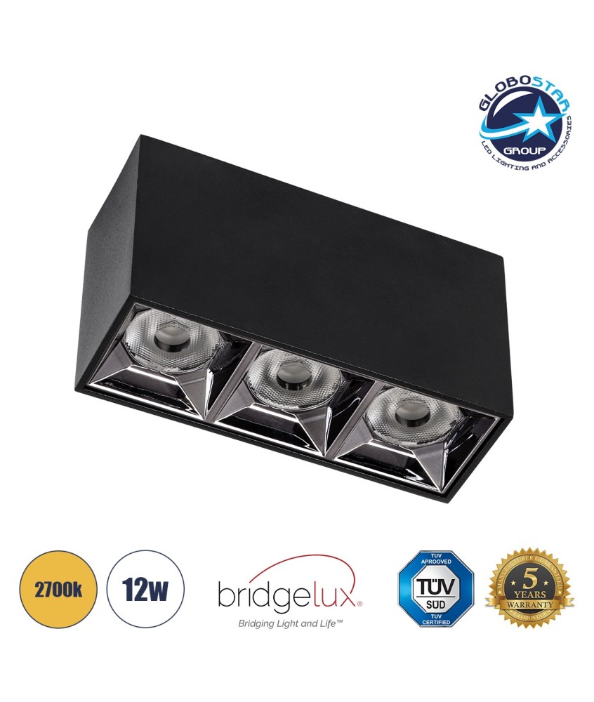 GLOBOSTAR® LUMINAR 60325 Downlight Σποτ LED 12W 1620lm 36° AC 220-240V IP20 Θερμό Λευκό 2700K - Osram SMD Chip & TÜV SÜD Driver - Μαύρο Ματ - Μ11.8 x Π4.2 x Υ6.6cm - 5 Χρόνια Εγγύηση